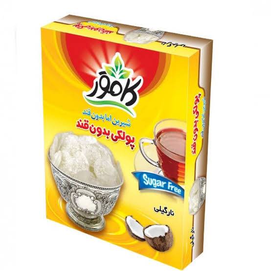 پولک نارگیلی بدون قند رژیمی 150گرم کامور